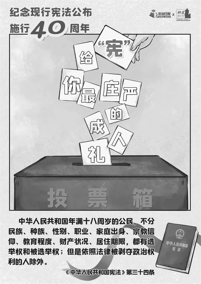 广东会vip·贵宾厅(集团)官方网站