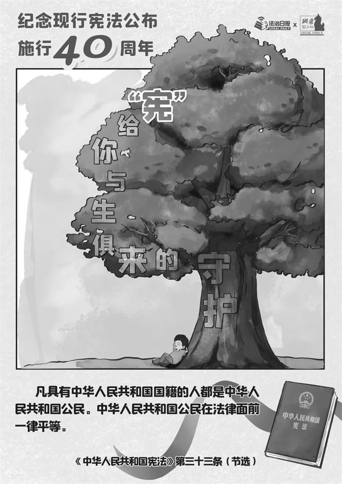 广东会vip·贵宾厅(集团)官方网站