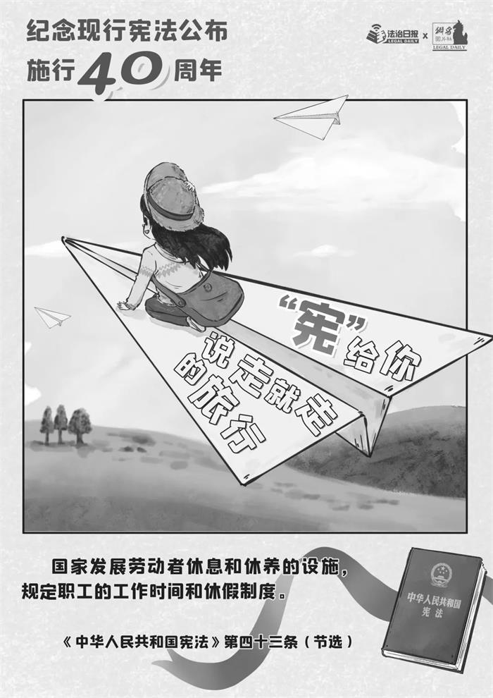 广东会vip·贵宾厅(集团)官方网站