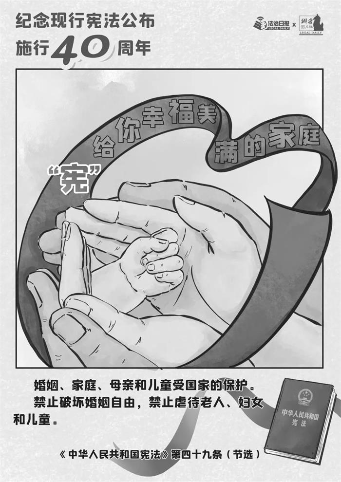广东会vip·贵宾厅(集团)官方网站