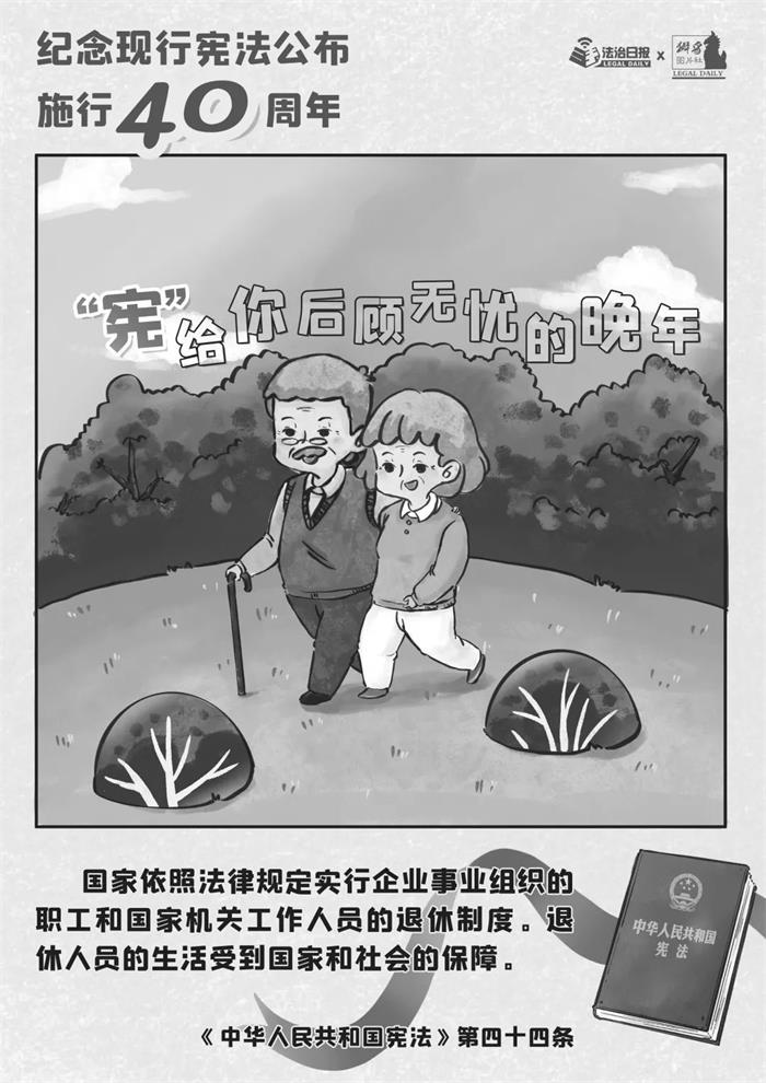 广东会vip·贵宾厅(集团)官方网站