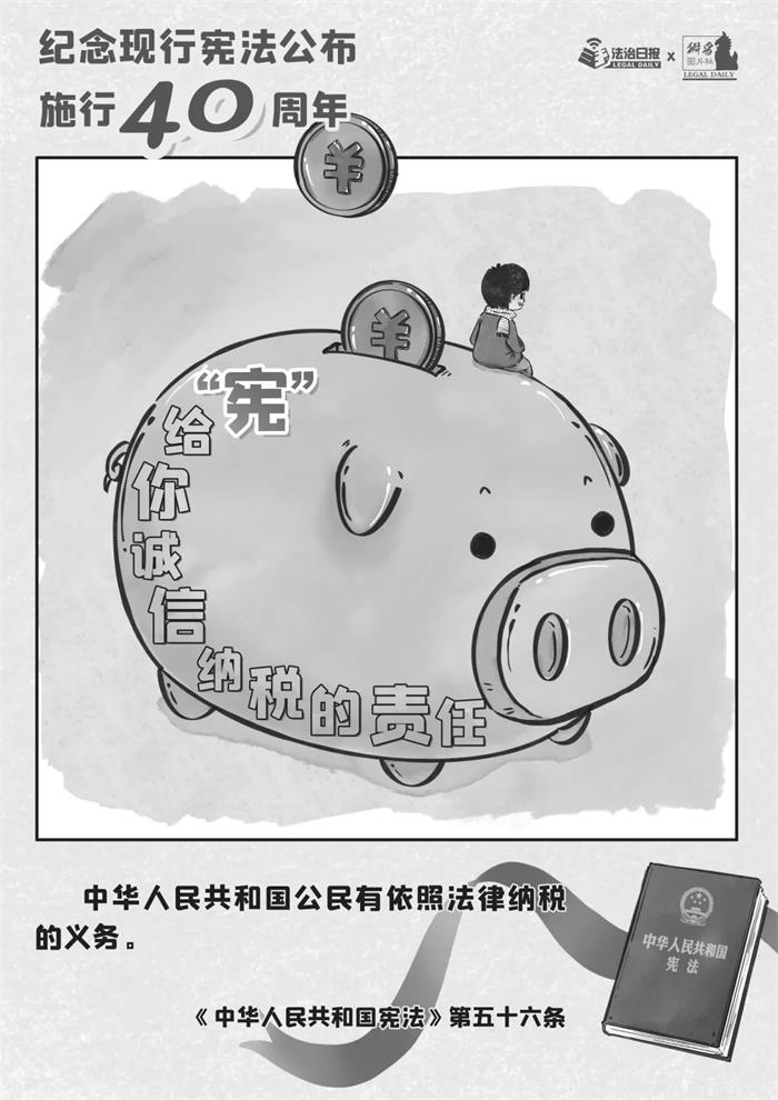 广东会vip·贵宾厅(集团)官方网站