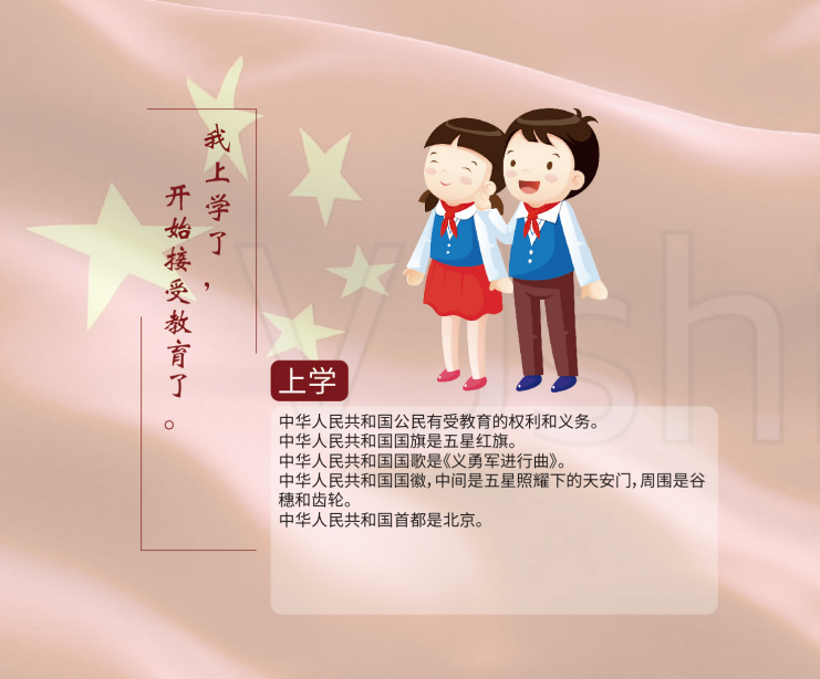 广东会vip·贵宾厅(集团)官方网站