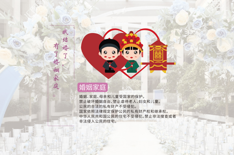 广东会vip·贵宾厅(集团)官方网站