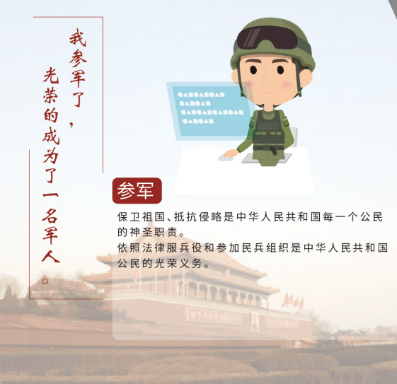 广东会vip·贵宾厅(集团)官方网站