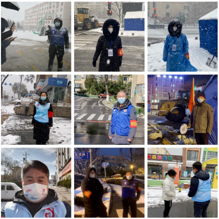 广东会vip·贵宾厅(集团)官方网站