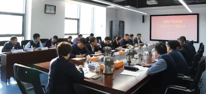 广东会vip·贵宾厅(集团)官方网站