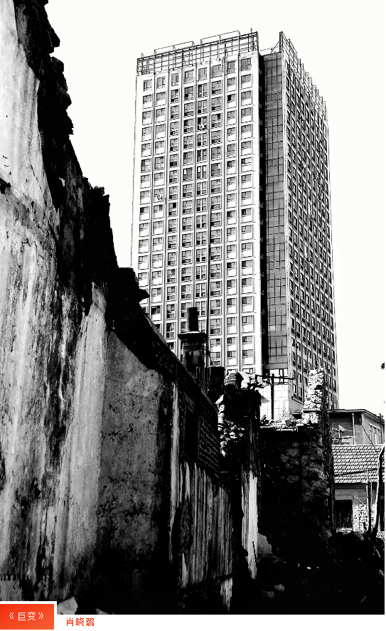 广东会vip·贵宾厅(集团)官方网站