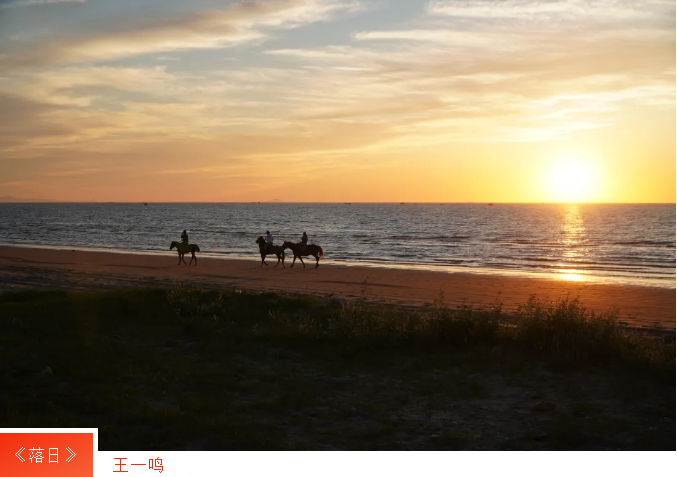 广东会vip·贵宾厅(集团)官方网站