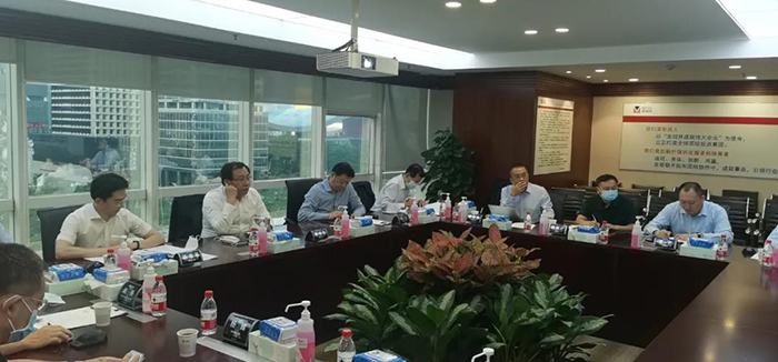 广东会vip·贵宾厅(集团)官方网站