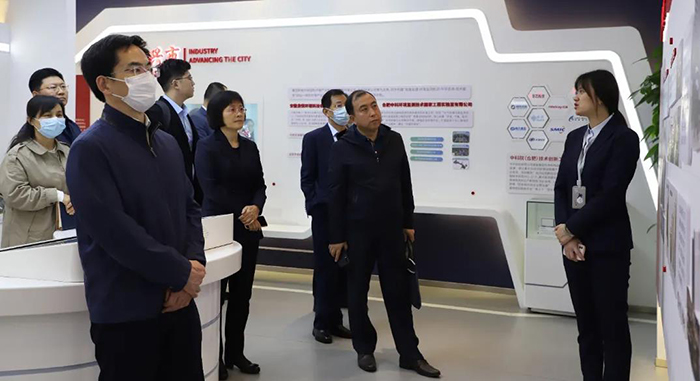 广东会vip·贵宾厅(集团)官方网站