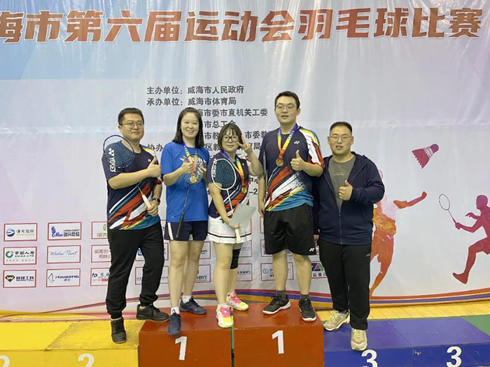 广东会vip·贵宾厅(集团)官方网站