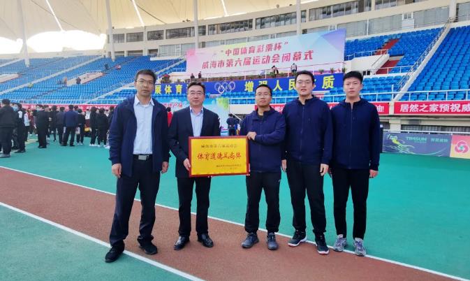 广东会vip·贵宾厅(集团)官方网站