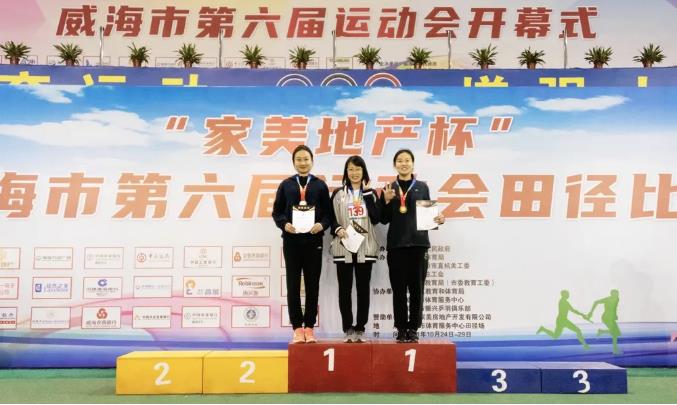 广东会vip·贵宾厅(集团)官方网站