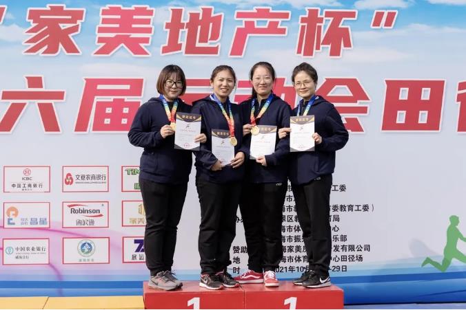 广东会vip·贵宾厅(集团)官方网站