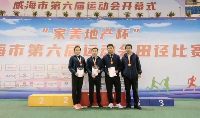 广东会vip·贵宾厅(集团)官方网站