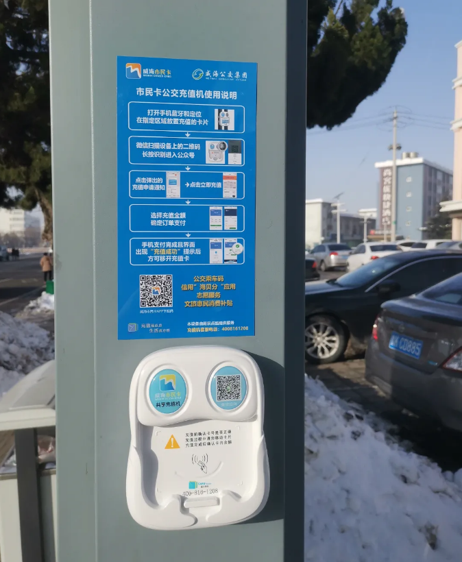 广东会vip·贵宾厅(集团)官方网站