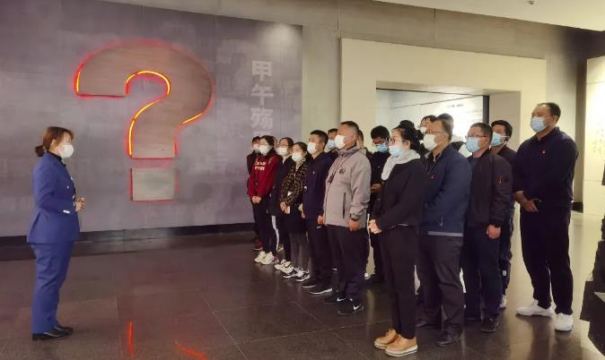 广东会vip·贵宾厅(集团)官方网站