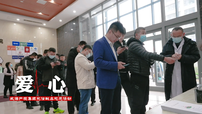 广东会vip·贵宾厅(集团)官方网站