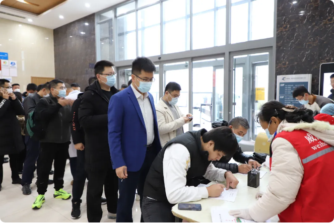 广东会vip·贵宾厅(集团)官方网站