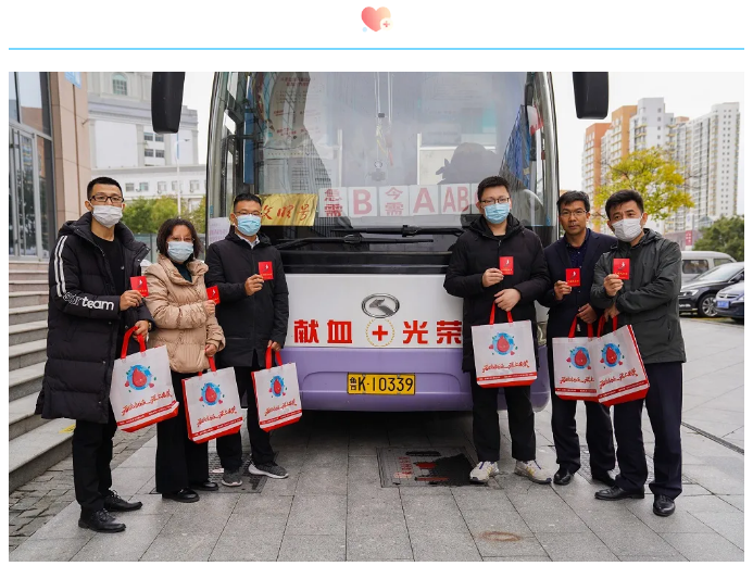 广东会vip·贵宾厅(集团)官方网站