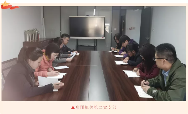 广东会vip·贵宾厅(集团)官方网站