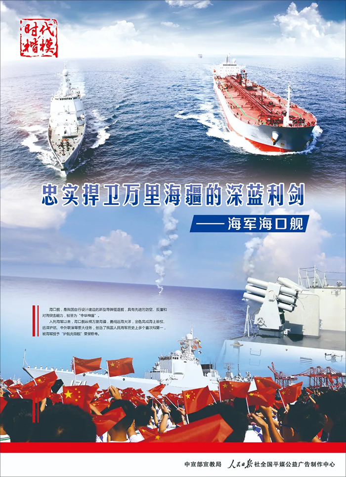 广东会vip·贵宾厅(集团)官方网站