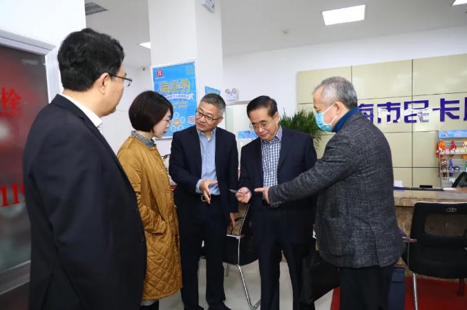 广东会vip·贵宾厅(集团)官方网站