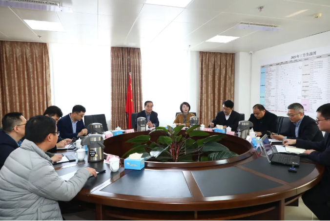 广东会vip·贵宾厅(集团)官方网站