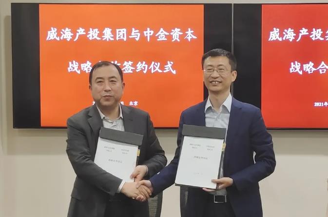 广东会vip·贵宾厅(集团)官方网站