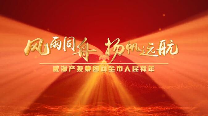 广东会vip·贵宾厅(集团)官方网站