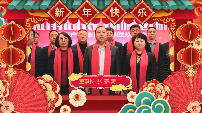 广东会vip·贵宾厅(集团)官方网站