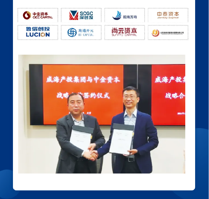 广东会vip·贵宾厅(集团)官方网站