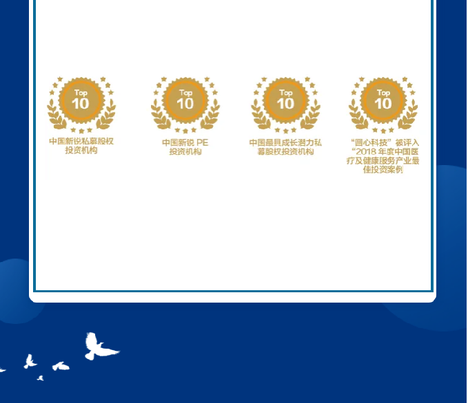 广东会vip·贵宾厅(集团)官方网站