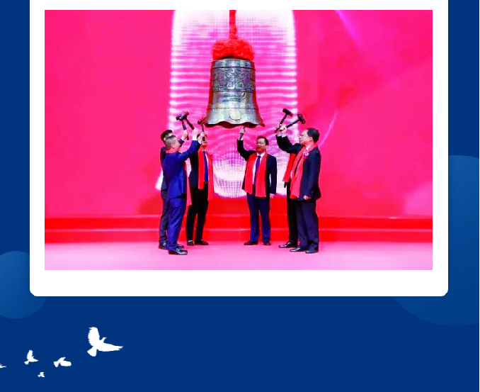 广东会vip·贵宾厅(集团)官方网站