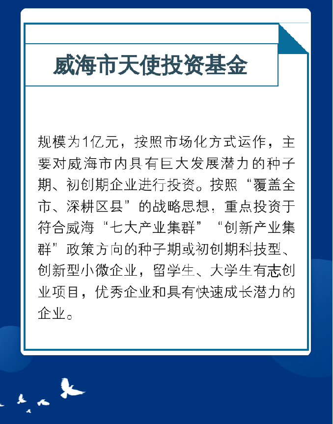 广东会vip·贵宾厅(集团)官方网站