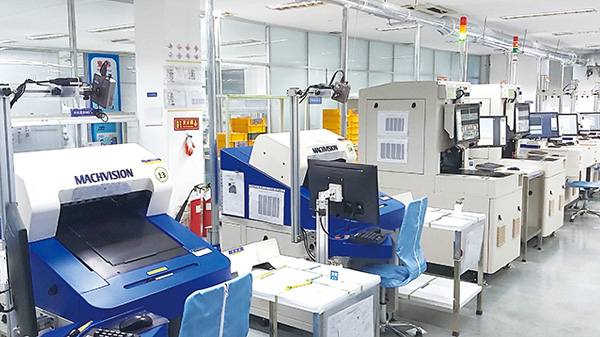 广东会vip·贵宾厅(集团)官方网站