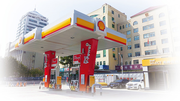 广东会vip·贵宾厅(集团)官方网站