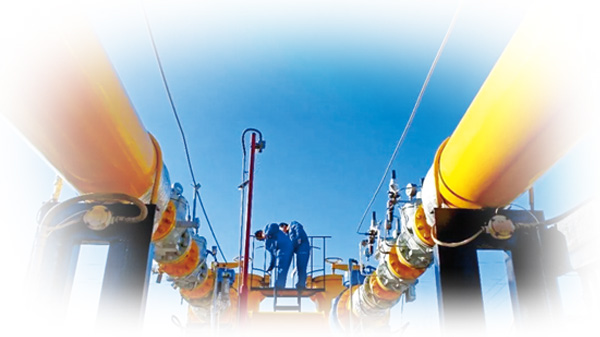 广东会vip·贵宾厅(集团)官方网站