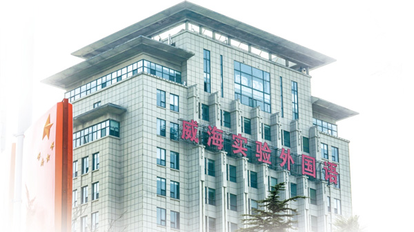 广东会vip·贵宾厅(集团)官方网站