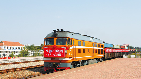 广东会vip·贵宾厅(集团)官方网站