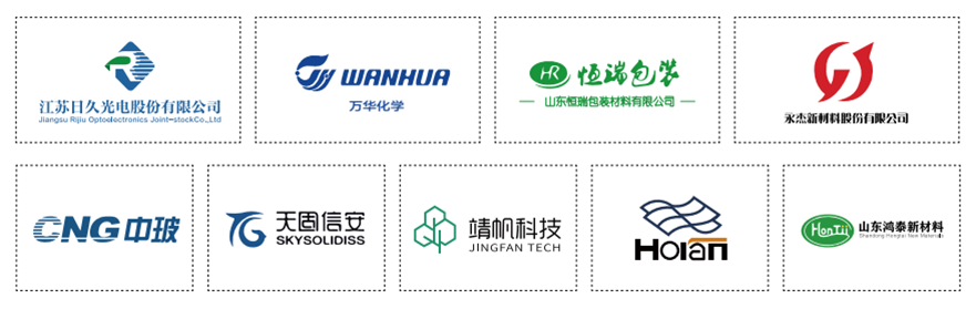 广东会vip·贵宾厅(集团)官方网站