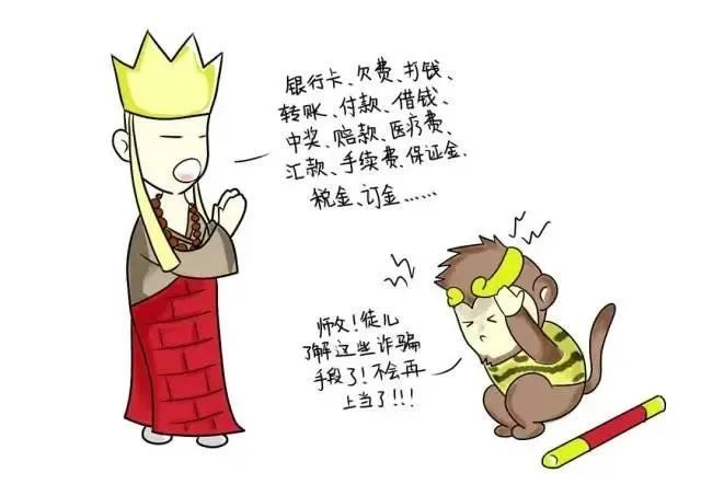 广东会vip·贵宾厅(集团)官方网站