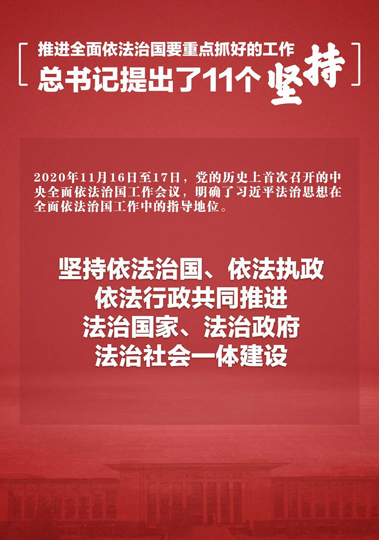 广东会vip·贵宾厅(集团)官方网站