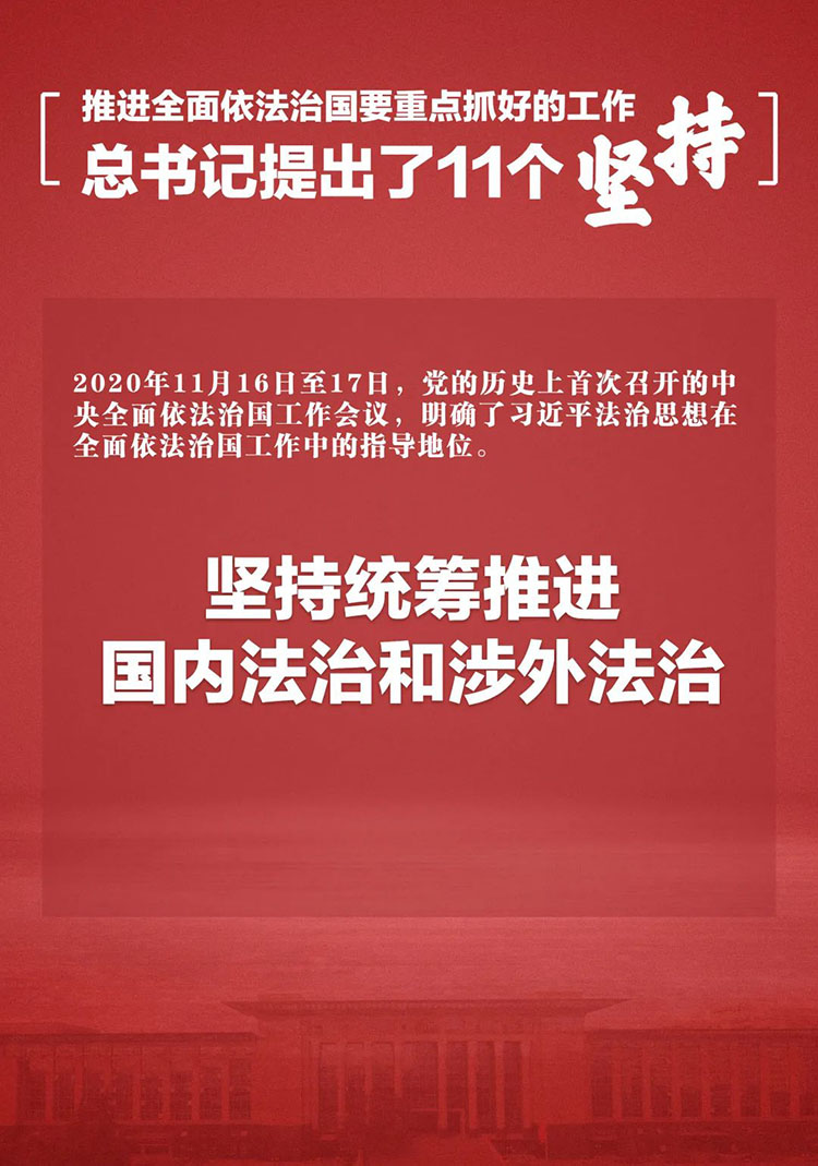 广东会vip·贵宾厅(集团)官方网站