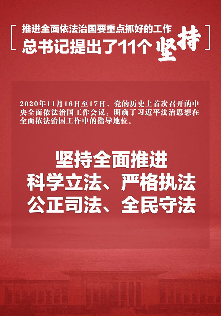 广东会vip·贵宾厅(集团)官方网站