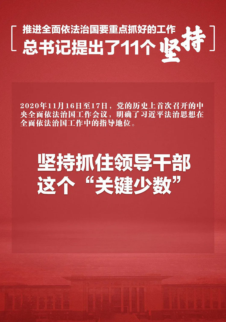 广东会vip·贵宾厅(集团)官方网站