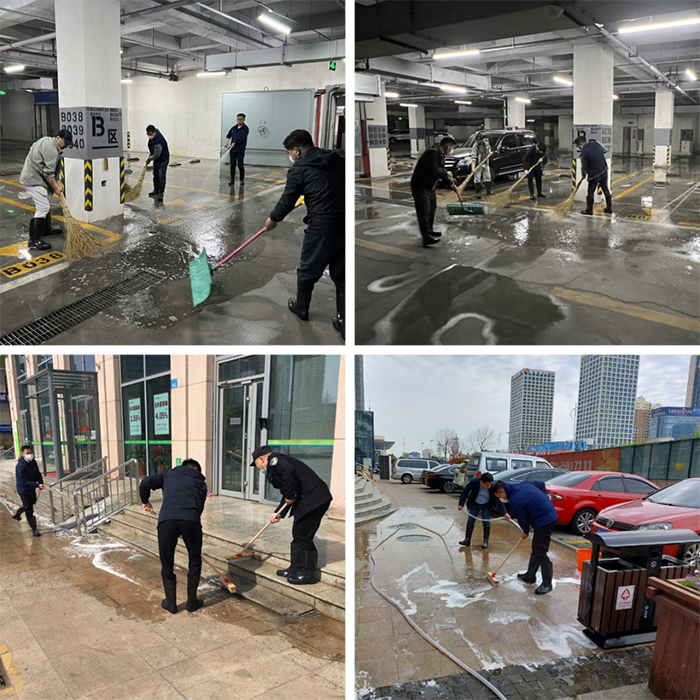 广东会vip·贵宾厅(集团)官方网站