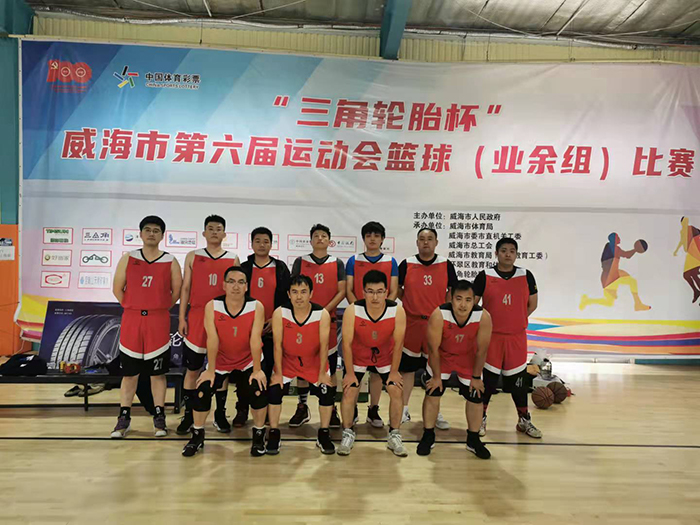 广东会vip·贵宾厅(集团)官方网站