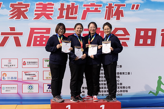 广东会vip·贵宾厅(集团)官方网站